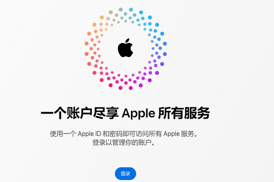 介休iPhone维修中心分享iPhone下载应用时重复提示输入账户密码怎么办 