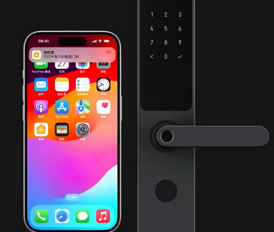 介休iPhone维修站分享在iPhone上使用家庭钥匙开启智能门锁 