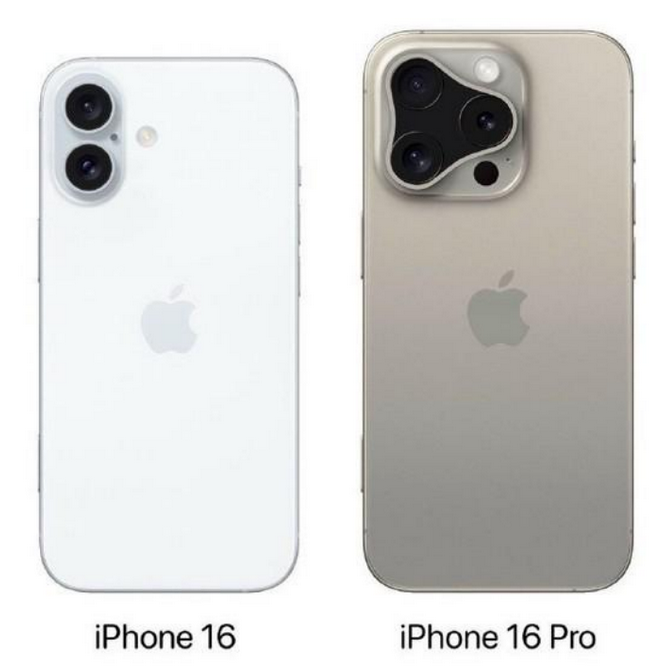 介休苹果16维修网点分享iPhone16系列提升明显吗 