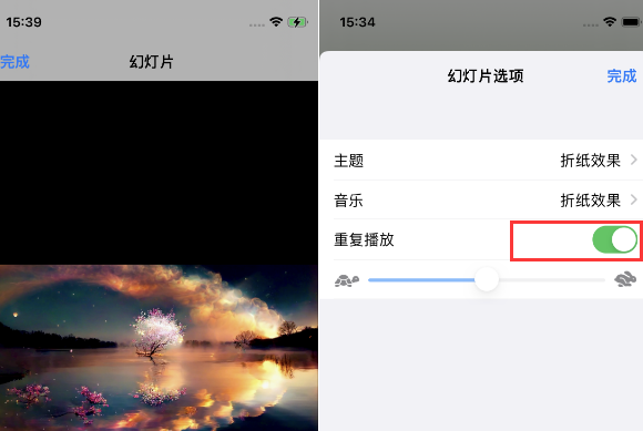 介休苹果14维修店分享iPhone14相册视频如何循环播放