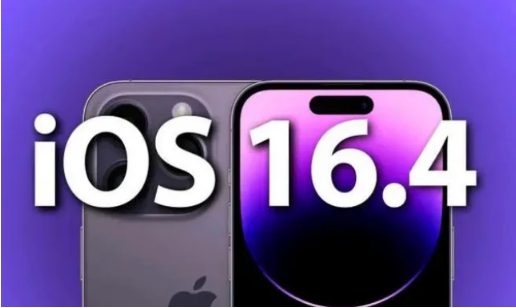 介休苹果14维修分享：iPhone14可以升级iOS16.4beta2吗？ 