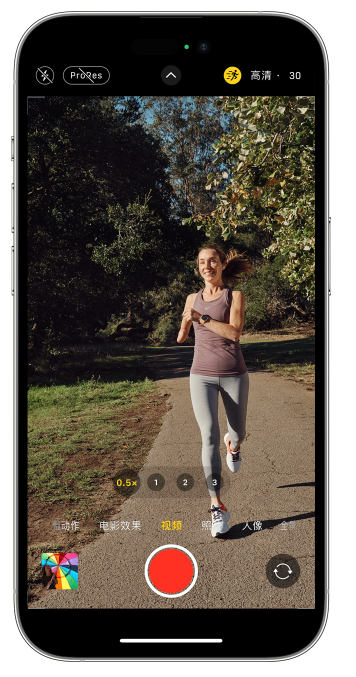 介休苹果14维修店分享iPhone 14 机型使用“运动模式”拍摄更稳定的视频 