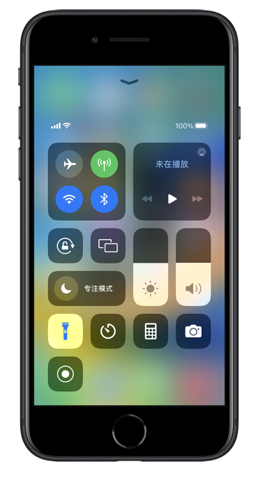 介休苹果14维修分享苹果iPhone 14 Pro手电筒开启方法 