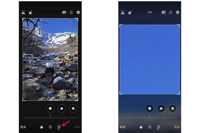 介休苹果手机维修分享iPhone手机如何使用裁剪功能隐藏照片 