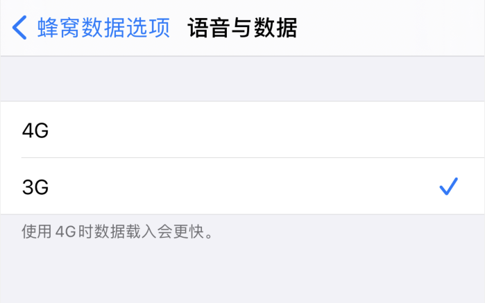 介休苹果手机维修分享iPhone 更新系统后找不到“个人热点”选项怎么办 
