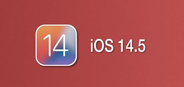 介休苹果手机维修分享iOS14.5正式版本周要到 