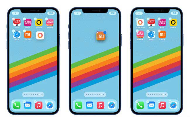 介休苹果手机维修分享iPhone 12如何批量移动 App 图标 