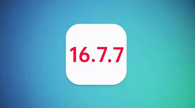 介休苹果手机维修分享iOS 16.7.7正式版升级_iOS 16.7.7 正式版一键刷机教程 
