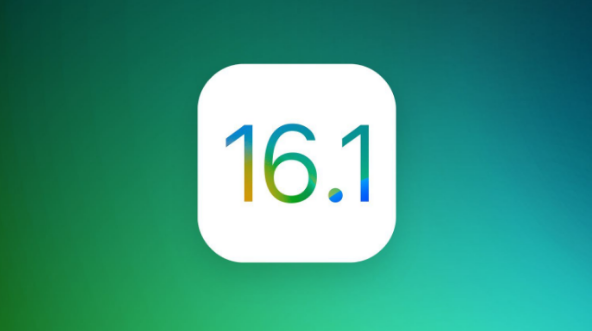 介休苹果手机维修分享iOS 16.1 RC版升级_iOS 16.1 RC版一键刷机教程 