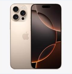 介休苹果维修点分享iPhone 16 Pro Max黑屏小众问题解析 