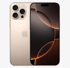 介休苹果维修点分享iPhone 16 Pro Max发烫多重诱因解析 
